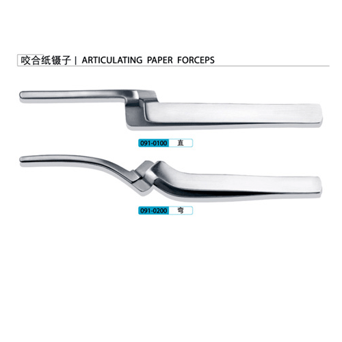 牙科器械,牙科实验室,牙科实验室机器,牙医,咬合纸镊子